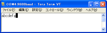 TeraTerm